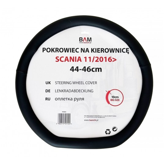 Pokrowiec kier. 42-44- SCANIA SERIA 7 - CZARNY -zdjęcie numer 4