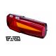 Lampa zespol.LED 12/24V - H108 MAVIC lewa -zdjęcie numer 1